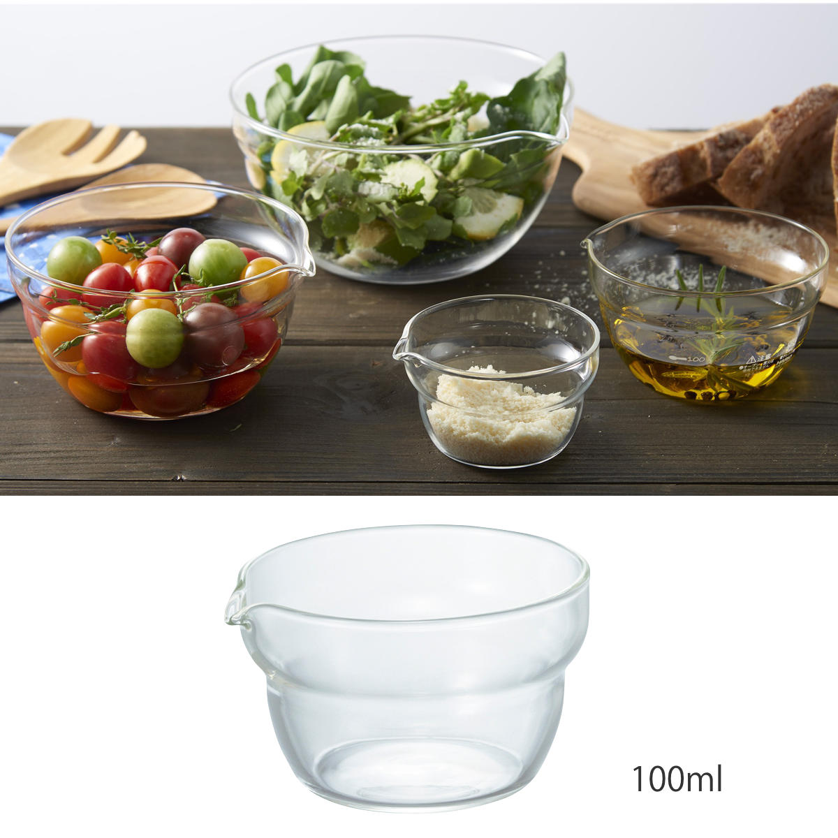 HARIO ハリオ ボウル 耐熱ガラス製 片口ボウル 100 ( ボール 耐熱ボウル 耐熱ガラス 調理ボウル 電子レンジ対応 食洗機対応 100ml 注ぎ口 レンジOK ミニボウル キッチンボウル 調理用ボウル 下ごしらえ 製菓道具 )