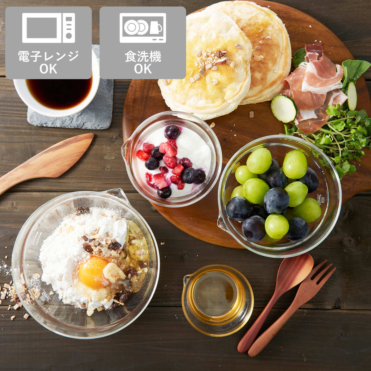 HARIO ハリオ ボウル 耐熱ガラス製 片口ボウル 100 ( ボール 耐熱ボウル 耐熱ガラス 調理ボウル 電子レンジ対応 食洗機対応 100ml 注ぎ口 レンジOK ミニボウル キッチンボウル 調理用ボウル 下ごしらえ 製菓道具 )