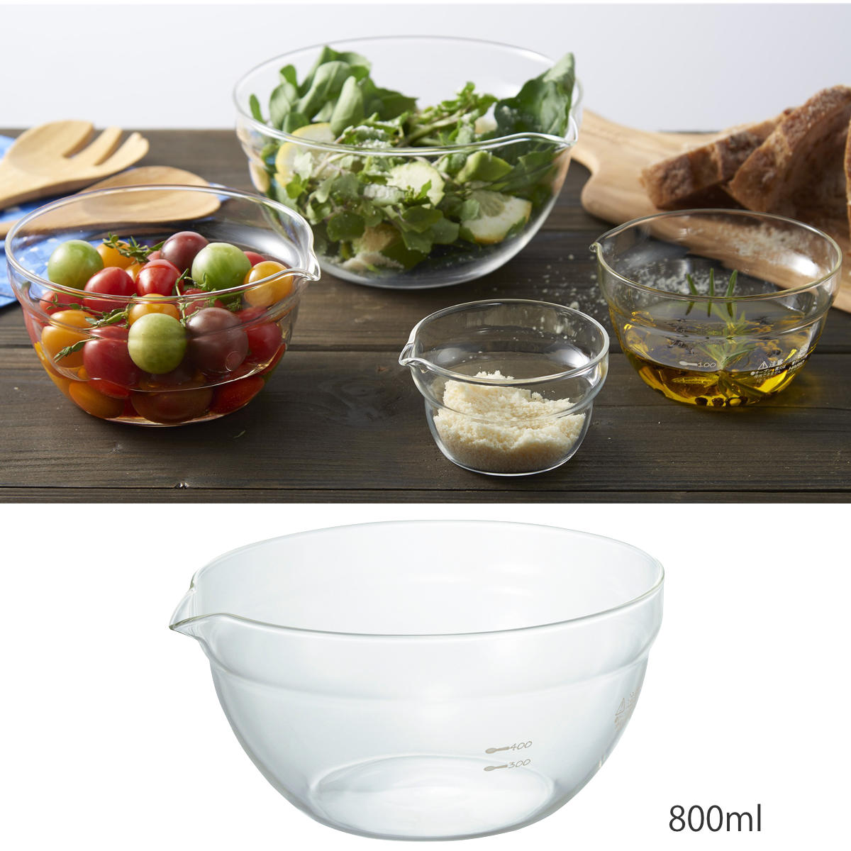 HARIO ハリオ ボウル 耐熱ガラス製 片口ボウル 800 ( ボール 耐熱ボウル 耐熱ガラス 調理ボウル 電子レンジ対応 食洗機対応 800ml 注ぎ口 レンジOK キッチンボウル 調理用ボウル 下ごしらえ 製菓道具 )