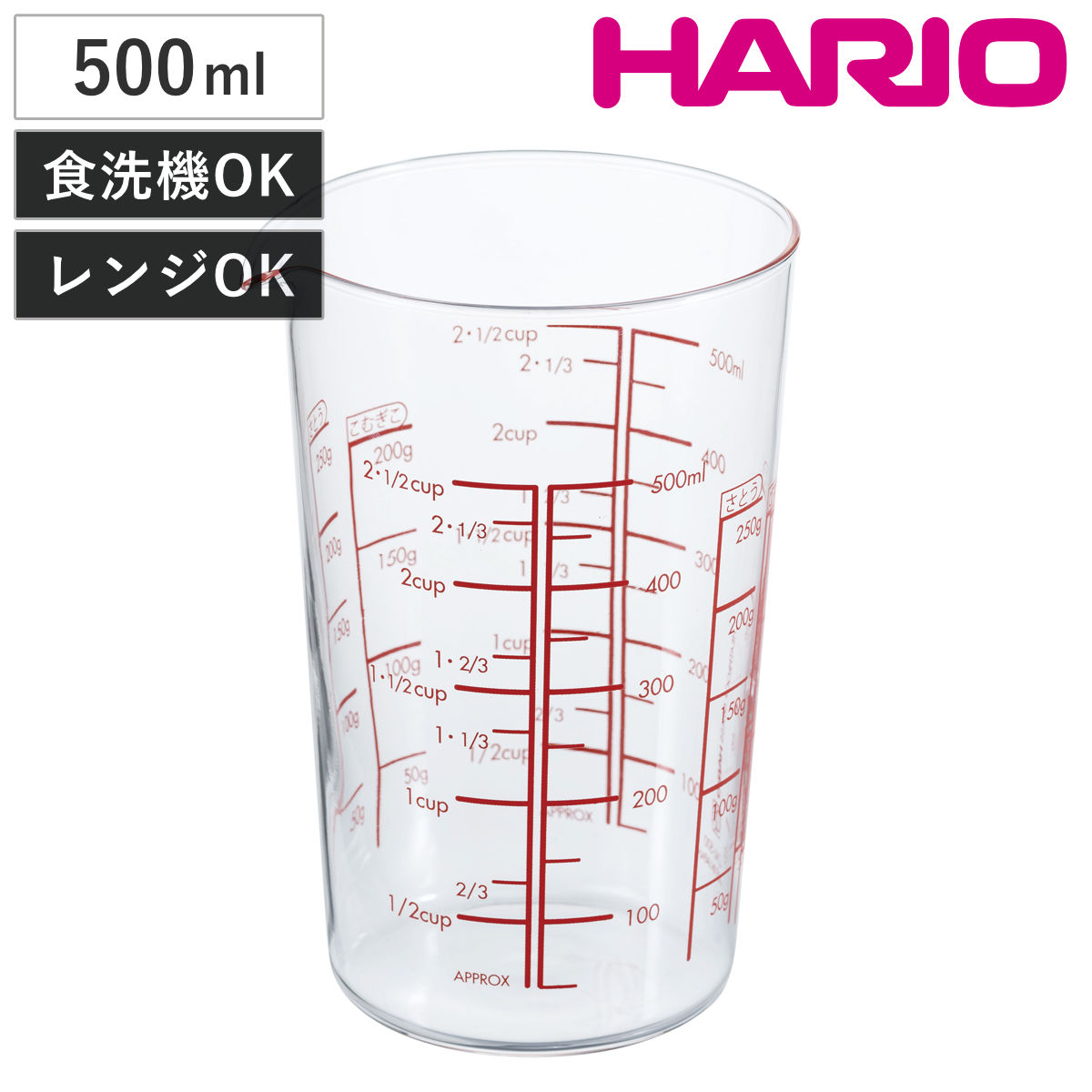 HARIO ハリオ 耐熱ガラス製 メジャーカップ 500 （ 計量コップ メジャーコップ 熱湯OK 500ml ガラス製 電子レンジ対応 食洗機対応 レンジOK 計量器具 計量ツール 目盛り メモリ付き 粉 取っ手なし 下ごしらえ ）