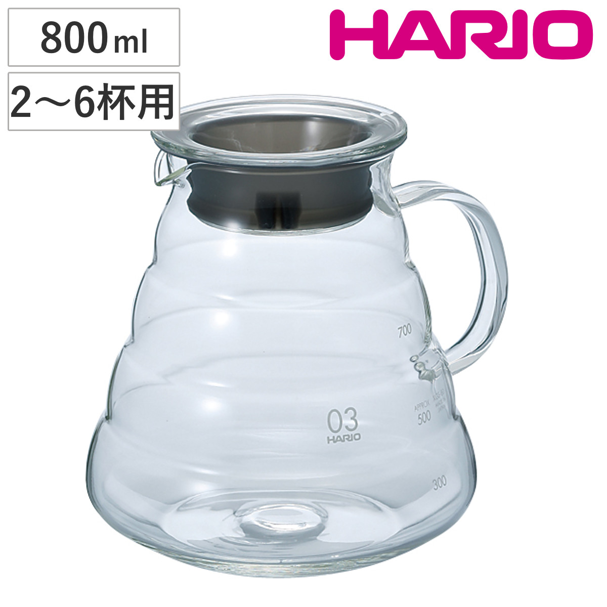 HARIO ハリオ コーヒーサーバー V60 グラスサーバー800 クリア （ ガラス 耐熱ガラス 日本製 電子レンジ対応 食洗機対応 2?6杯用 930ml コーヒー サーバー おしゃれ シンプル ）