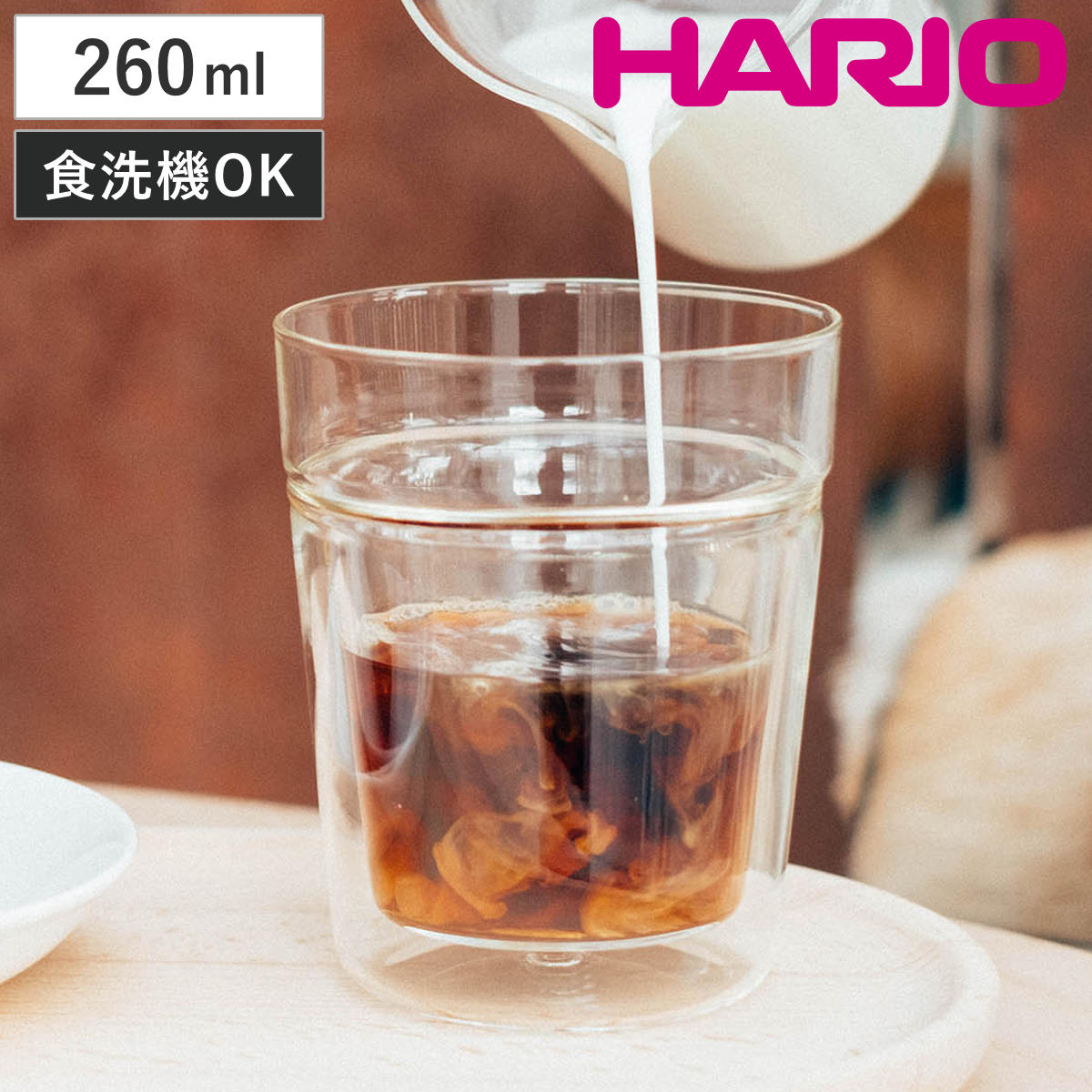 HARIO ハリオ グラス ツインロックグラス 260 （ 260ml 耐熱ガラス 二重構造 食洗機対応 日本製 カップ コップ 食器 クリア おしゃれ シンプル ）