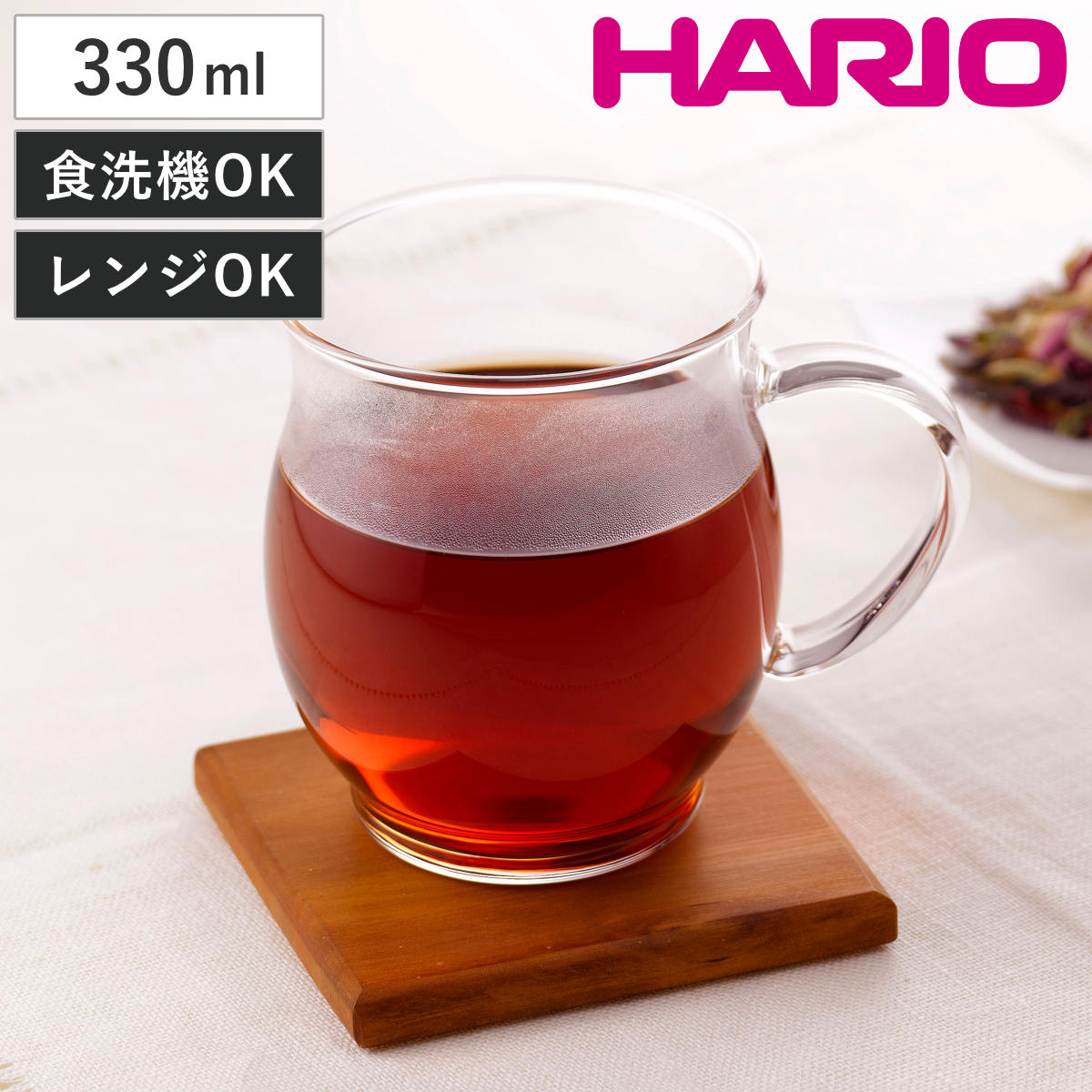 HARIO ハリオ 香りマグカップ （ 330ml 耐熱ガラス 食洗機対応 電子レンジ対応 日本製 マグ マグカップ マグコップ カップ 食器 クリア おしゃれ シンプル ）