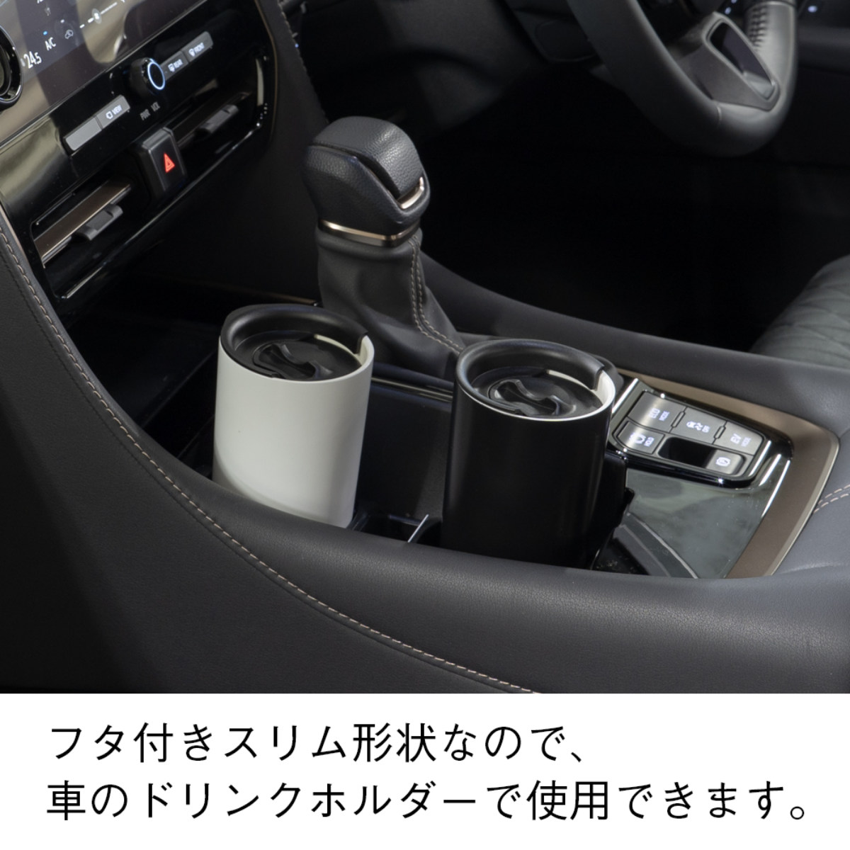 HARIO ハリオ タンブラー セラミックコーティング 真空二重保温タンブラー ( 350ml 保冷 保温 セラミック メモリ付き ふた 蓋付き コップ 食器 シンプル おしゃれ モダン 無地 ) 【ブラック】 ブラック