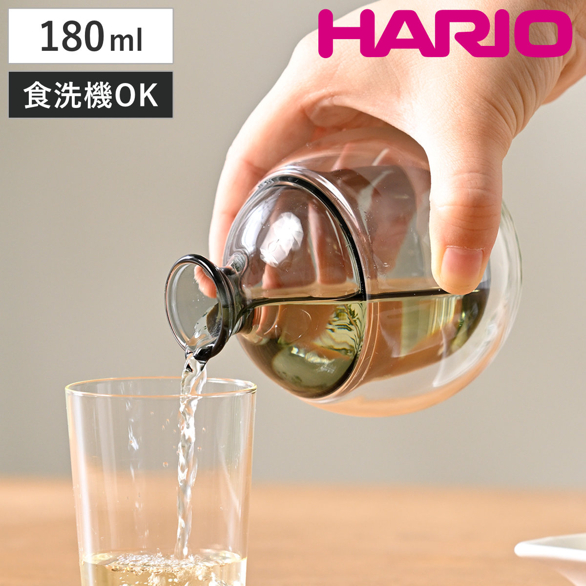 HARIO ハリオ どんぐりカラフェ ( 180ml 1合 食洗機対応 耐熱ガラス 二重構造 水差し 徳利 水 お茶 日本酒 酒器 お酒 酒 おしゃれ シンプル モダン 和モダン )