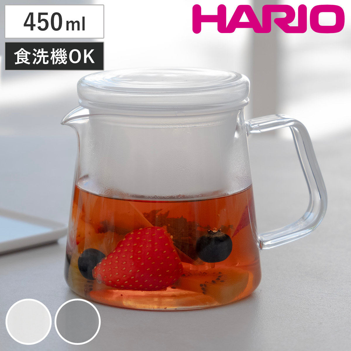 HARIO ハリオ V急須 （ 450ml 食洗機対応 電子レンジ対応 耐熱ガラス ティーポット ポット 急須 ハーブティー お茶 緑茶 紅茶 おしゃれ シンプル ） 【クリア】