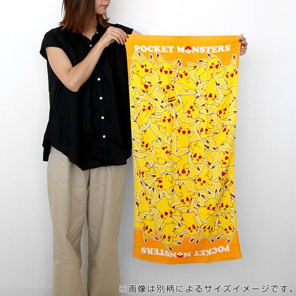 Dショッピング バスタオル ミニバスタオル チャンピオン Champion トリコロール タオル ブランド スポーツブランド プールタオル プール スイミング 小学生 中学生 高校生 部活 大人 メンズ レディース バス用品 バスグッズ カテゴリ タオルの販売できる商品