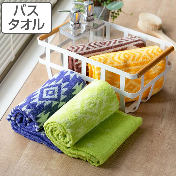 Dショッピング バスタオル 60 1cm ホームリラックス オルテガ タオル バス タオル たおる 綿100 オルテガ柄 民族柄 綿 コットン 中厚 タオルケット ブランケット 冷房対策 デイリータオル 風呂用タオル バス用品 洗面用品 グリーン カテゴリ タオルの