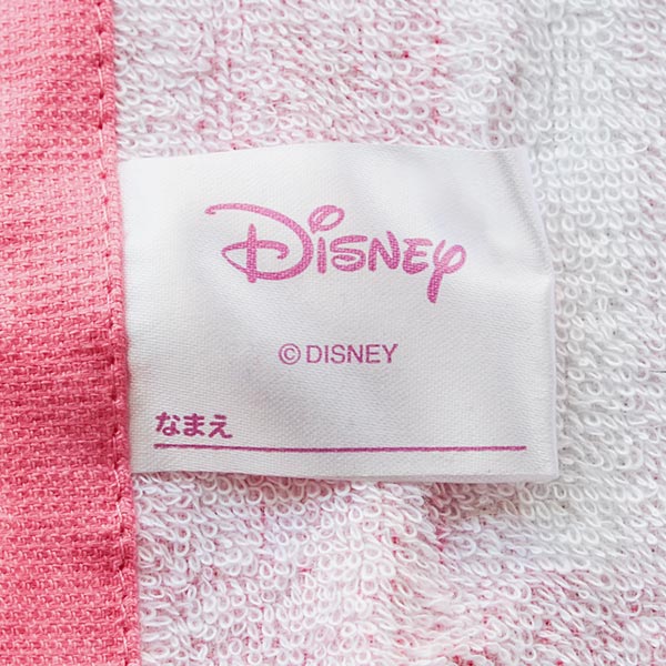 Dショッピング 巻きタオル 着丈80cm マイルドマリー バスタオル プールタオル プール タオル おしゃれキャット ラップタオル 着替えタオル 着替え マリー Disney キャラクター スイミング 海水浴 レジャー 子供 キッズ ゴム 小学生 園児 L カテゴリ タオルの