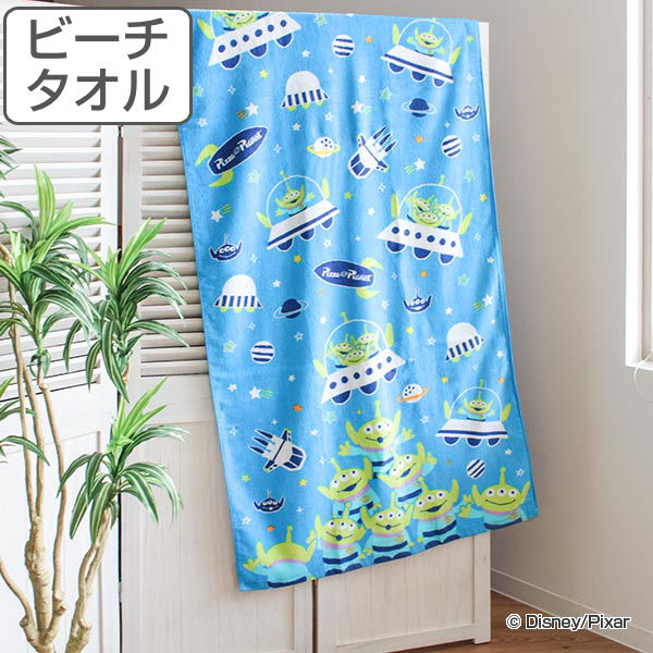 dショッピング |ビーチタオル 70×140cm レッツプレイ エイリアン