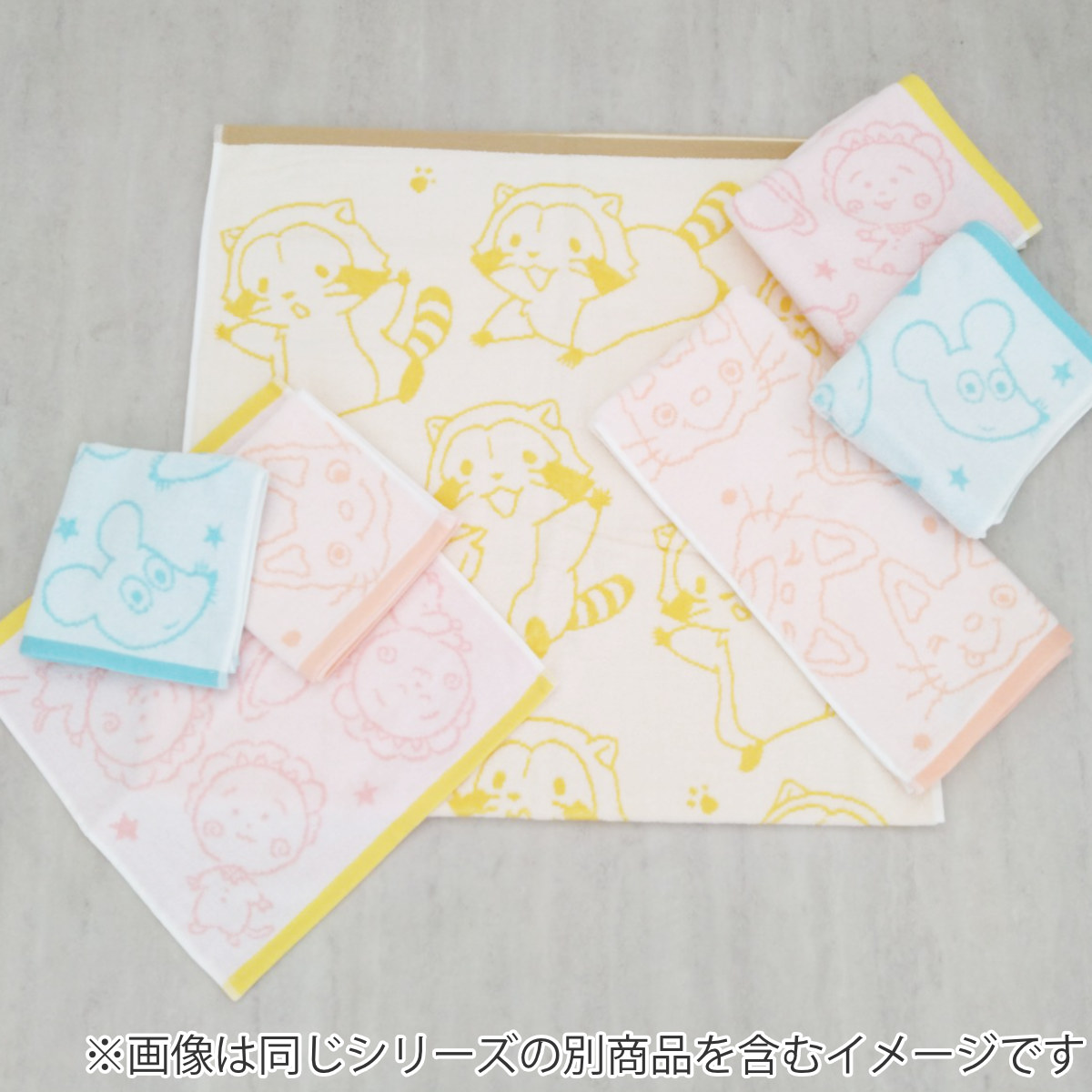 バスタオル 絵本 キャラクター 無撚糸 60×120cm ( タオル 湯上りタオル たおる 浴用タオル 綿100 吸水 ふわふわ バス用品 バスグッズ ノンタン ねずみくんのチョッキ ラスカル コジコジ キャラクタータオル やわらかい かわいい ) 【コジコジ】 コジコジ