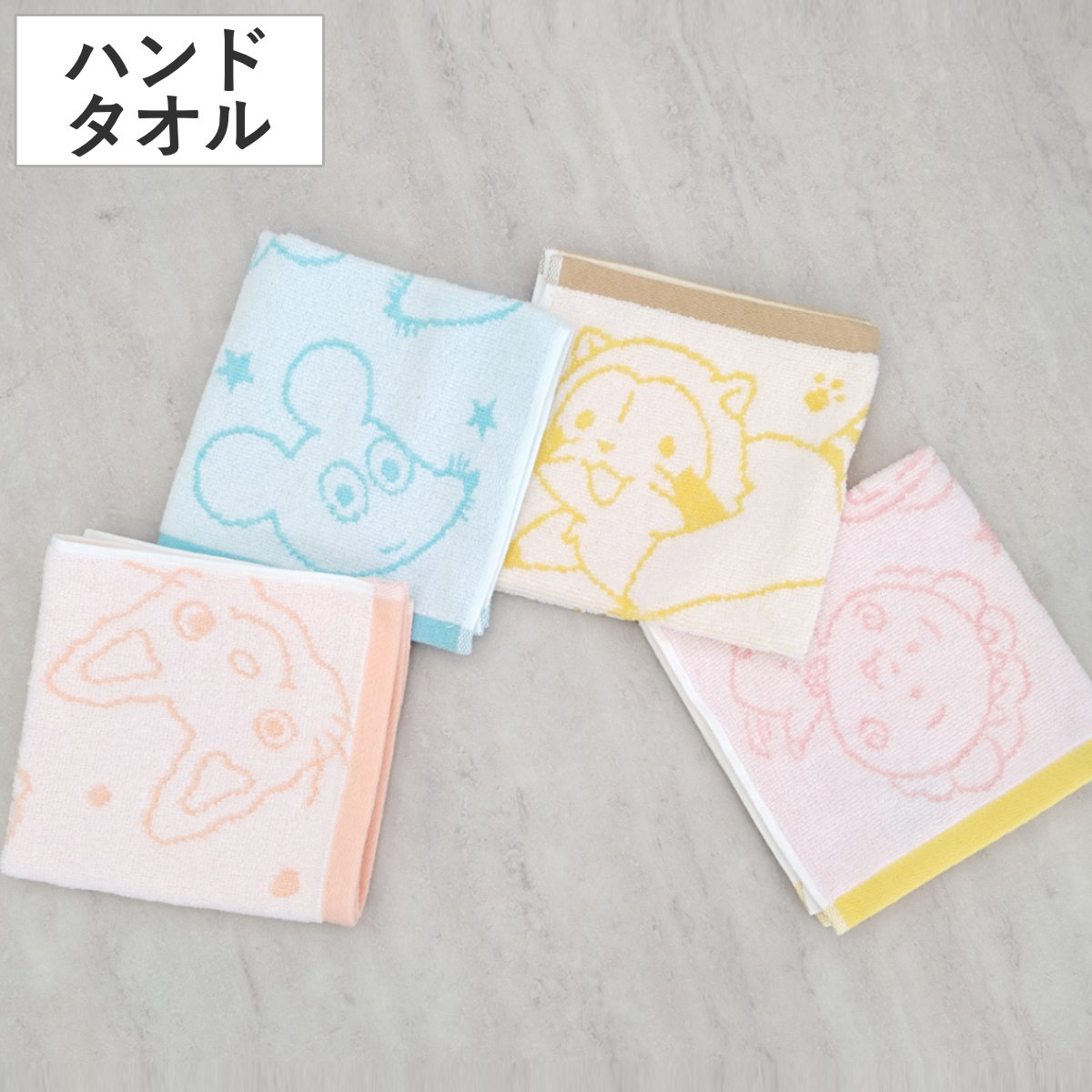 ハンドタオル 絵本 キャラクター 無撚糸 34×35cm ( タオル 手拭きタオル 汗拭きタオル たおる 綿100 吸水 ふわふわ タオルハンカチ ノンタン ねずみくんのチョッキ ラスカル コジコジ キャラクタータオル やわらかい かわいい ) 【ノンタン】