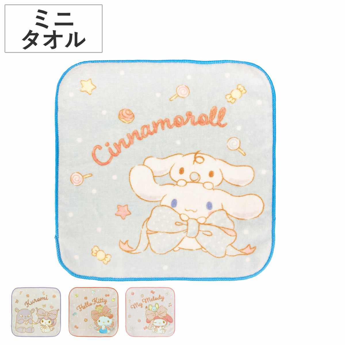 ハンドタオル フィアレス ミニー 34×35cm （ タオル 手拭き