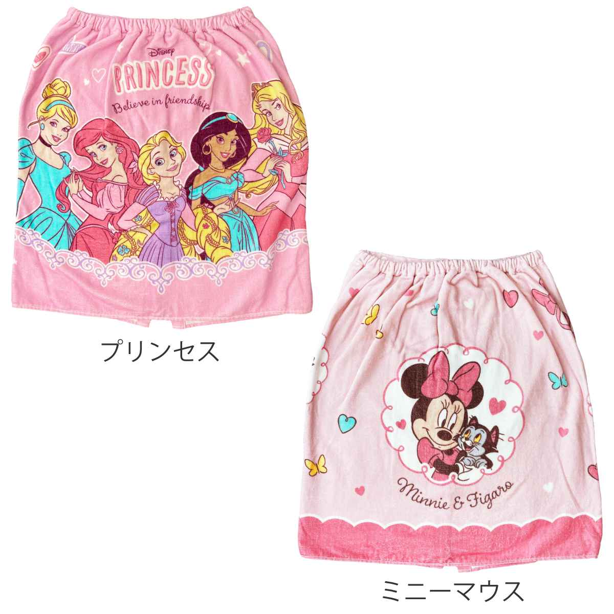 巻きタオル マキタオル キャラクター 60×115cm ( タオル プール ラップタオル キッズ 綿100 M 60cm プリンセス ミニーマウス トーマス パウパトロール ポケモン パーモット ピカチュウ 海水浴 ビーチ プール用タオル ) 【トーマス】 トーマス