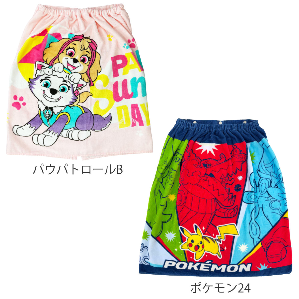 巻きタオル マキタオル キャラクター 60×115cm ( タオル プール ラップタオル キッズ 綿100 M 60cm プリンセス ミニーマウス トーマス パウパトロール ポケモン パーモット ピカチュウ 海水浴 ビーチ プール用タオル ) 【トーマス】 トーマス