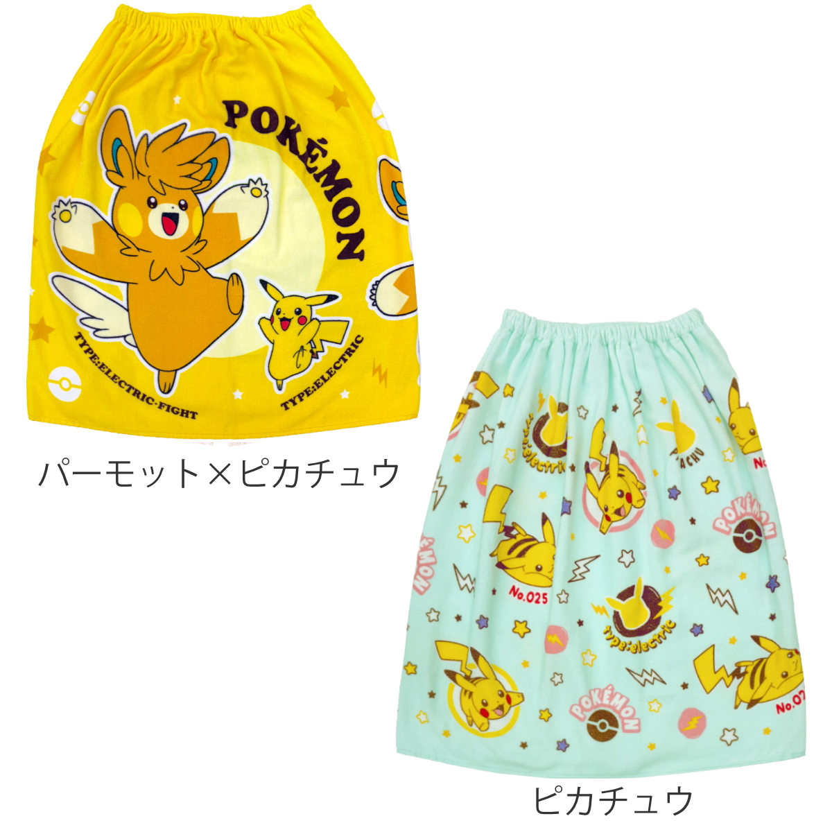 巻きタオル マキタオル キャラクター 60×115cm ( タオル プール ラップタオル キッズ 綿100 M 60cm プリンセス ミニーマウス トーマス パウパトロール ポケモン パーモット ピカチュウ 海水浴 ビーチ プール用タオル ) 【トーマス】 トーマス