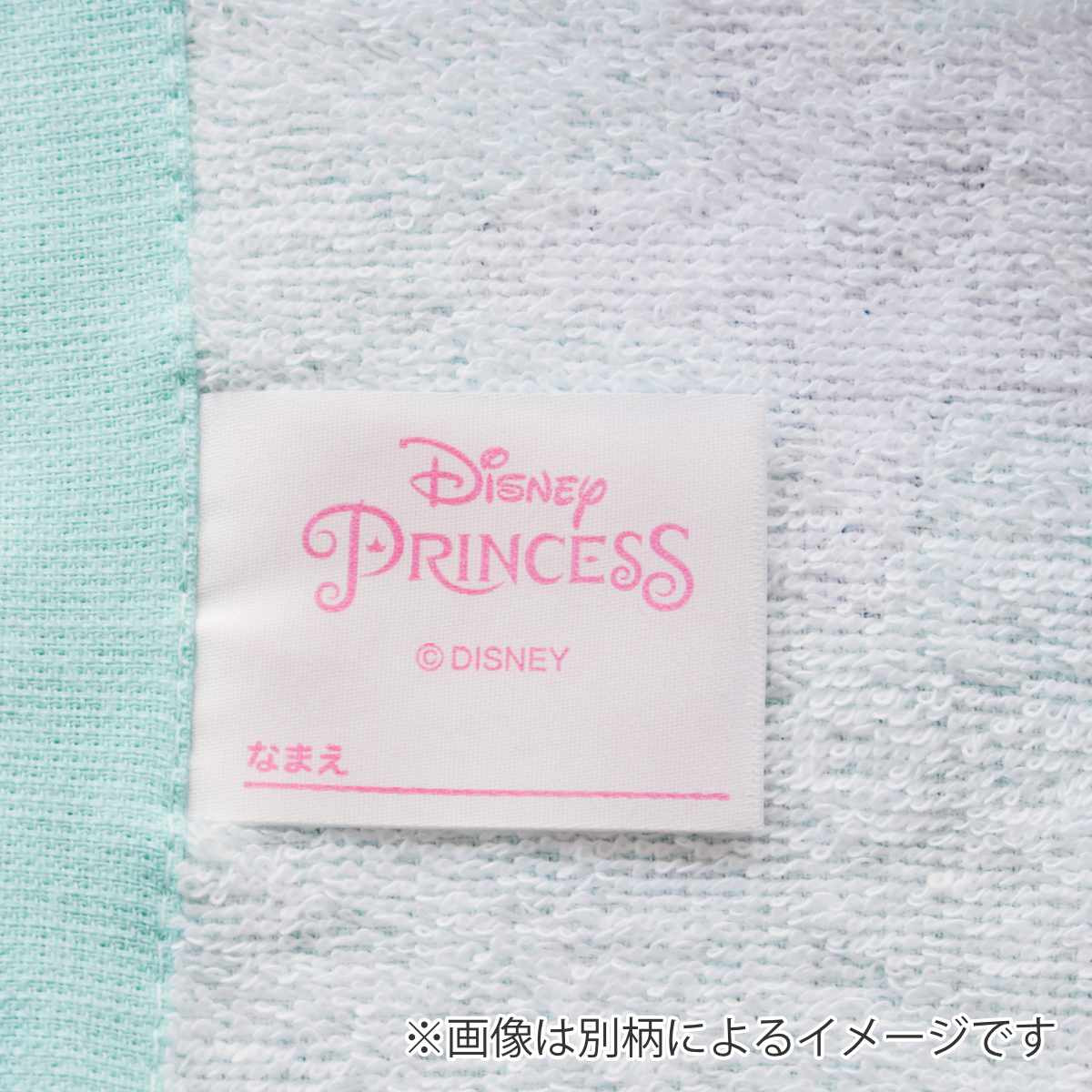 巻きタオル マキタオル キャラクター 60×115cm ( タオル プール ラップタオル キッズ 綿100 M 60cm プリンセス ミニーマウス トーマス パウパトロール ポケモン パーモット ピカチュウ 海水浴 ビーチ プール用タオル ) 【トーマス】 トーマス