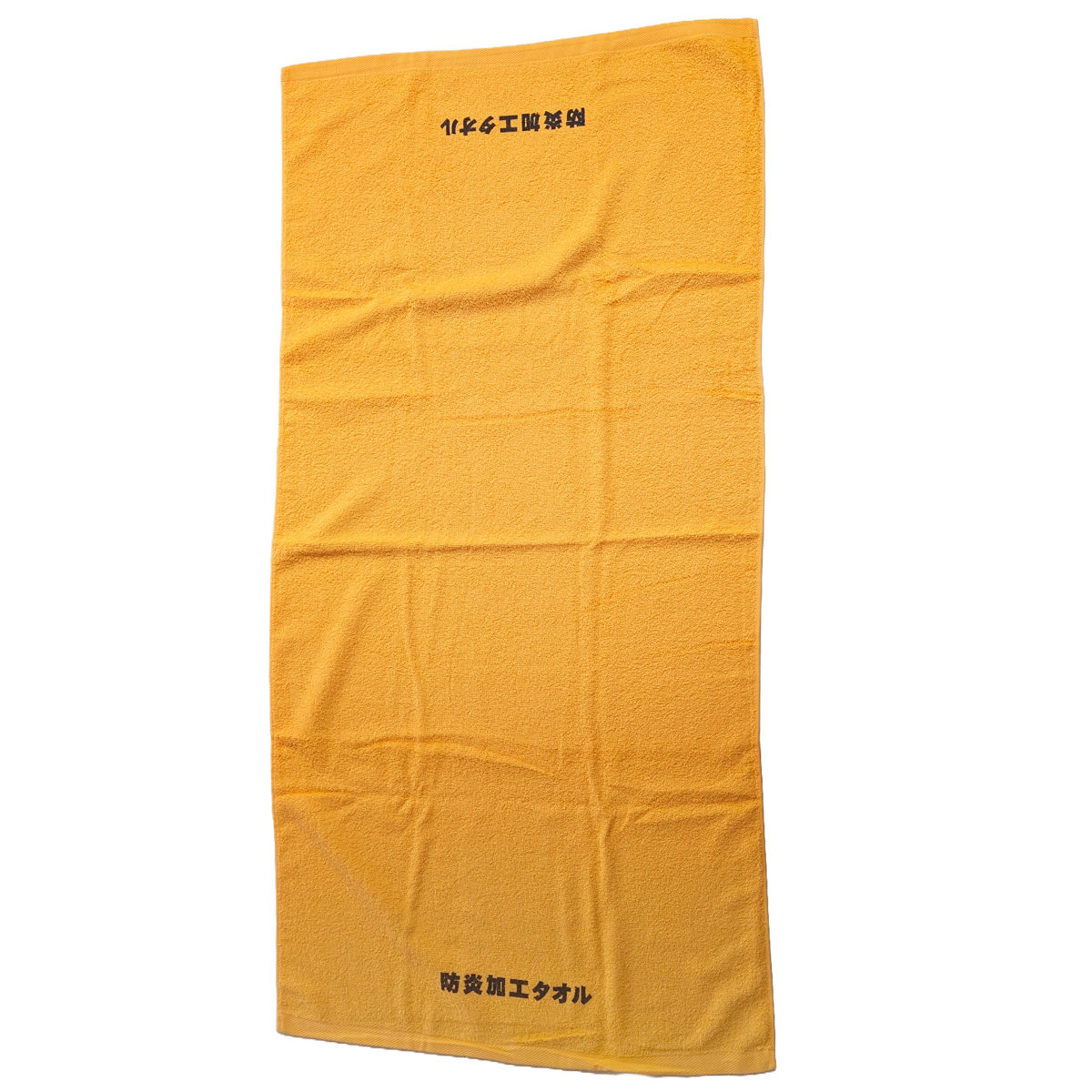 防災タオル 防炎加工 タオル ( 防災 布 タオルケット 横60×縦120cm 綿100% 日本製 防炎 災害 非常用 防災タオルケット 非常時 緊急用 防災グッズ 防災用品 避難用品 防災対策 オレンジ )