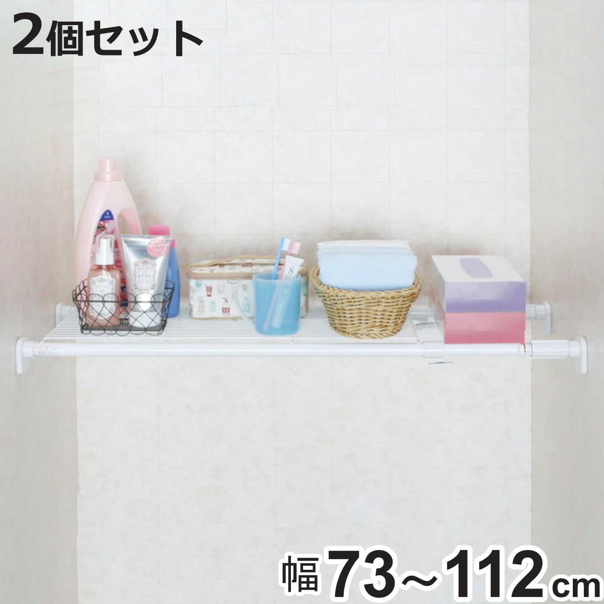 CODE/215600set