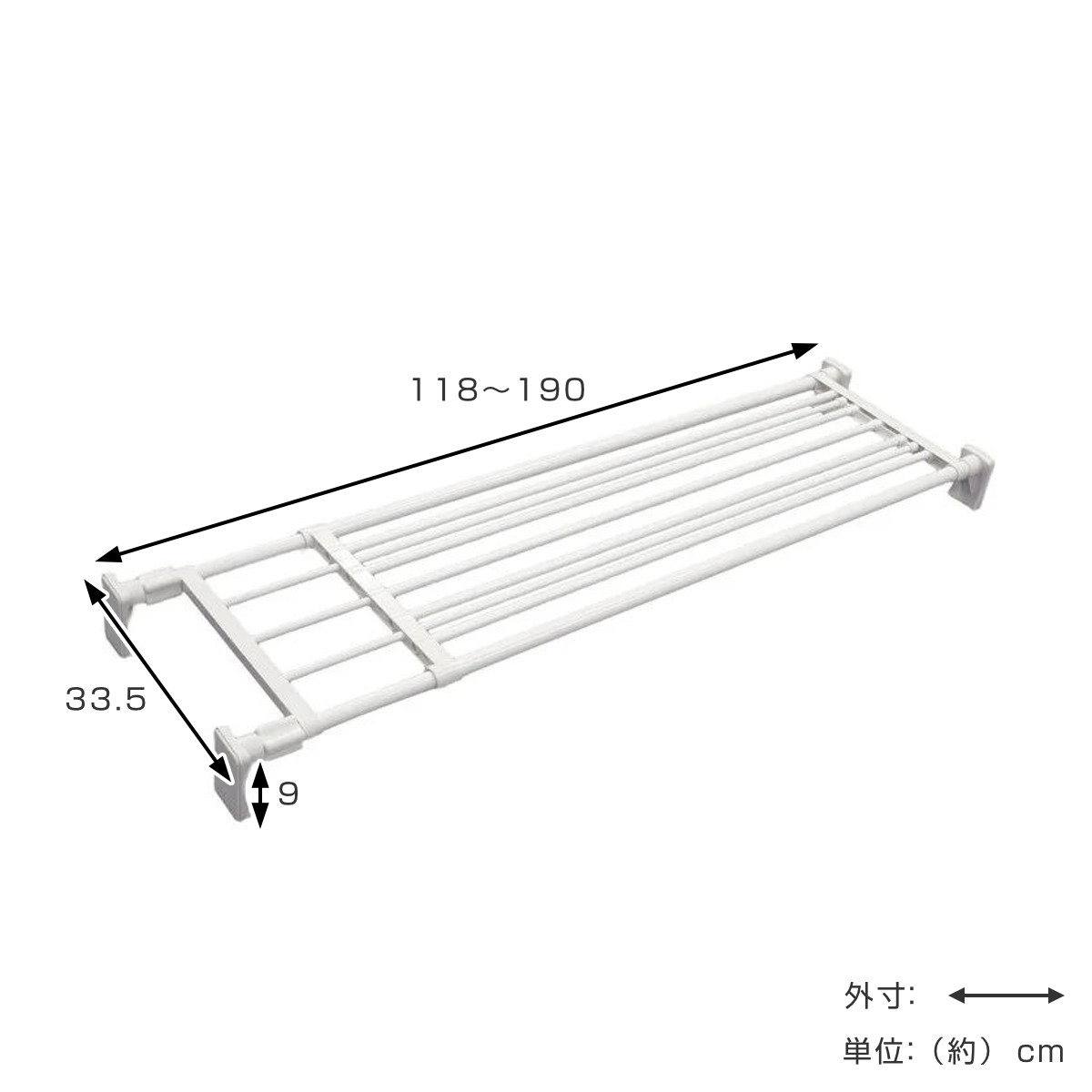 つっぱり棚 スーパーワイド棚 大 取付幅118~190cm 2個セット ( 突っ張り棚 強力 つっぱり 幅広 ワイド 突ぱり 突っ張り式収納 伸縮棚 ラック 棚 収納 特大 )