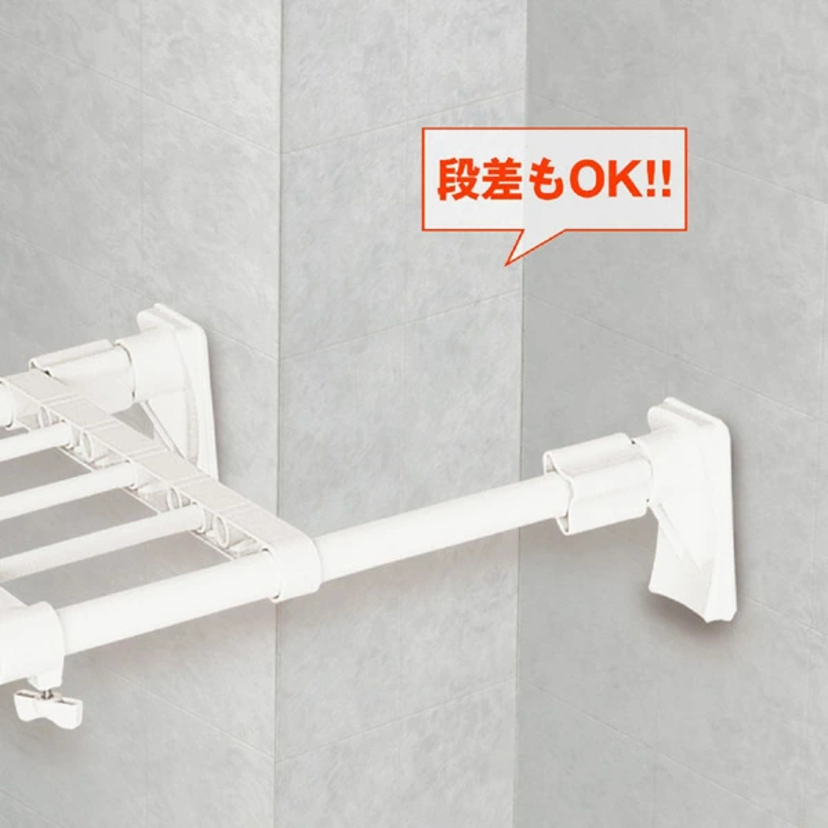 つっぱり棚 スーパーワイド棚 大 取付幅118~190cm 2個セット ( 突っ張り棚 強力 つっぱり 幅広 ワイド 突ぱり 突っ張り式収納 伸縮棚 ラック 棚 収納 特大 )