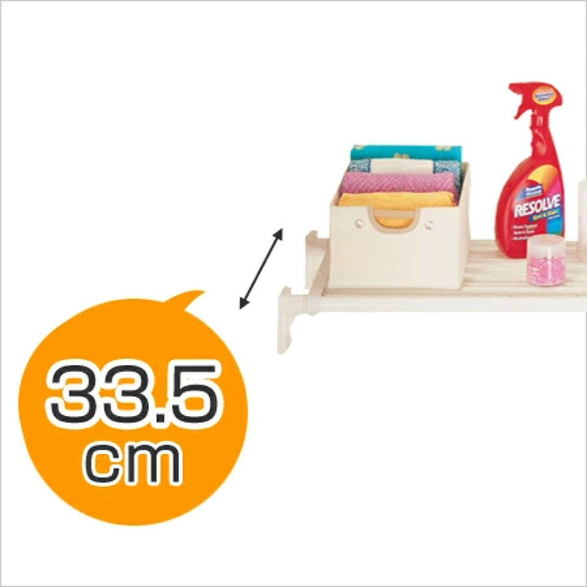 つっぱり棚 スーパーワイド棚 小 取付幅75~120cm ( 突っ張り棚 強力 つっぱり 幅広 ワイド 突ぱり 突っ張り式収納 伸縮棚 ラック 棚 収納 )