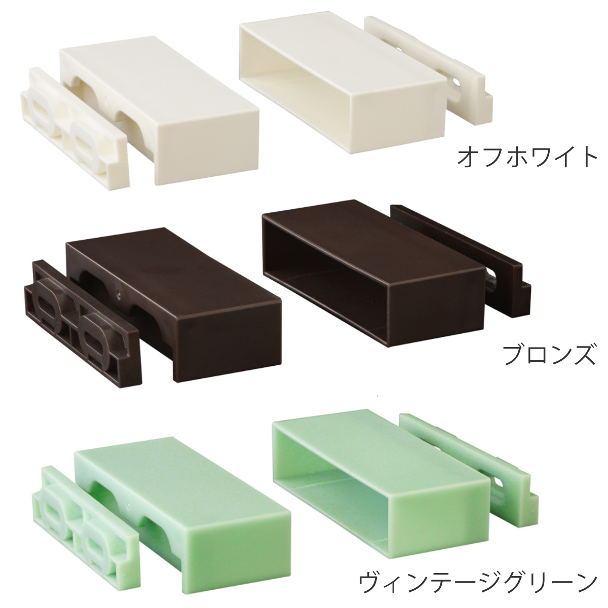 棚受 突っ張り 5セット LABRICO ラブリコ DIY パーツ 1×4材 棚 ラック ( セット 部品 突っ張り つっぱり 壁 収納 壁面収納 賃貸 簡単取付 シェルフ 壁面 パーテーション ウォールシェルフ ウォールラック 見せる収納 おしゃれ ) 【ヴィンテージグリーン】 ヴィンテージグリーン