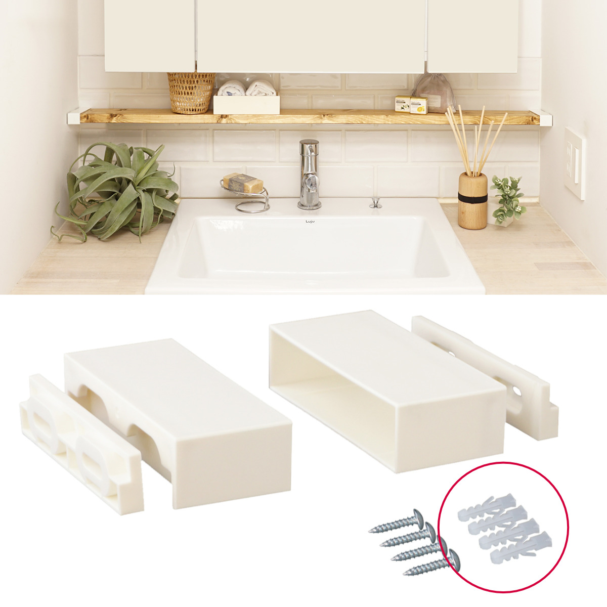 棚受 突っ張り 5セット LABRICO ラブリコ DIY パーツ 1×4材 棚 ラック ( セット 部品 突っ張り つっぱり 壁 収納 壁面収納 賃貸 簡単取付 シェルフ 壁面 パーテーション ウォールシェルフ ウォールラック 見せる収納 おしゃれ ) 【ヴィンテージグリーン】 ヴィンテージグリーン