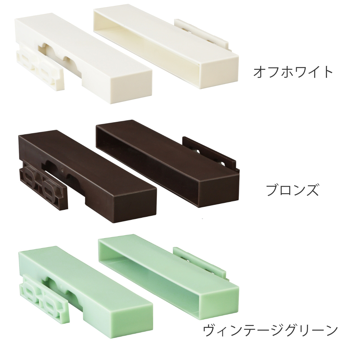 棚受 突っ張り 5セット LABRICO ラブリコ DIY パーツ 1×8材 棚 ラック ( セット 部品 突っ張り つっぱり 壁 収納 壁面収納 賃貸 簡単取付 シェルフ 壁面 パーテーション ウォールシェルフ ウォールラック 見せる収納 おしゃれ ) 【ブロンズ】 ブロンズ