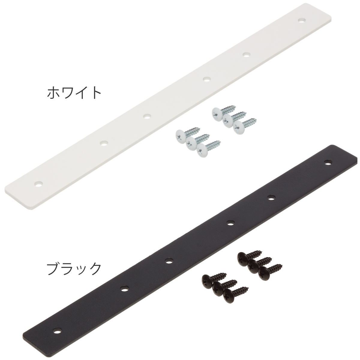 連結パーツ 横3本用 LABRICO ラブリコ アイアン ( パーツ 部品 連結 DIY 1×4 2×4 突っ張り 収納 つっぱり 壁面収納 壁 間仕切り 賃貸 簡単取付 奥行拡張 パーテーション ウォールシェルフ ウォールラック 見せる収納 おしゃれ ) 【ホワイト】 ホワイト