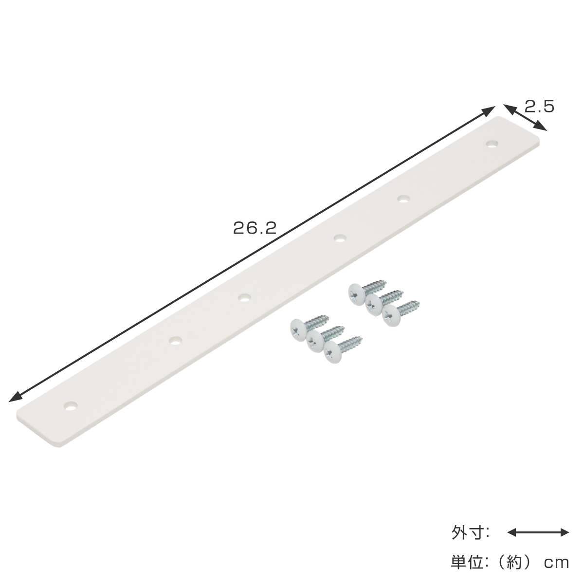 連結パーツ 横3本用 LABRICO ラブリコ アイアン ( パーツ 部品 連結 DIY 1×4 2×4 突っ張り 収納 つっぱり 壁面収納 壁 間仕切り 賃貸 簡単取付 奥行拡張 パーテーション ウォールシェルフ ウォールラック 見せる収納 おしゃれ ) 【ホワイト】 ホワイト