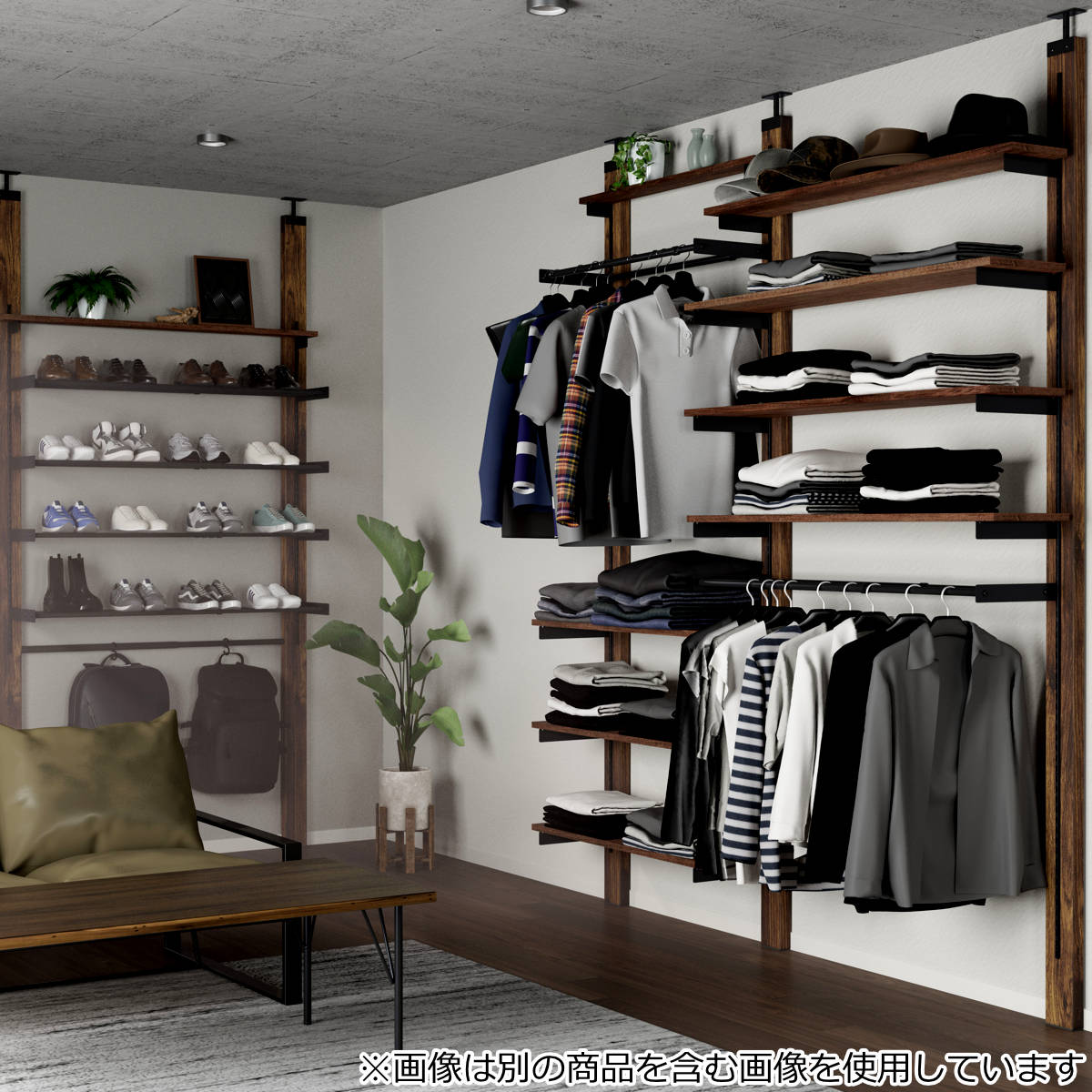 棚 伸縮ラック 50cm ラブリコ アイアン 壁面収納 ( LABRICO シェルフレール 収納 ラック 幅50~70cm 可動棚 収納棚 DIY パーツ シェルフ 賃貸 壁 簡単取付 ディスプレイ 見せる収納 飾り棚 インテリア おしゃれ ) 【ブラック】 ブラック