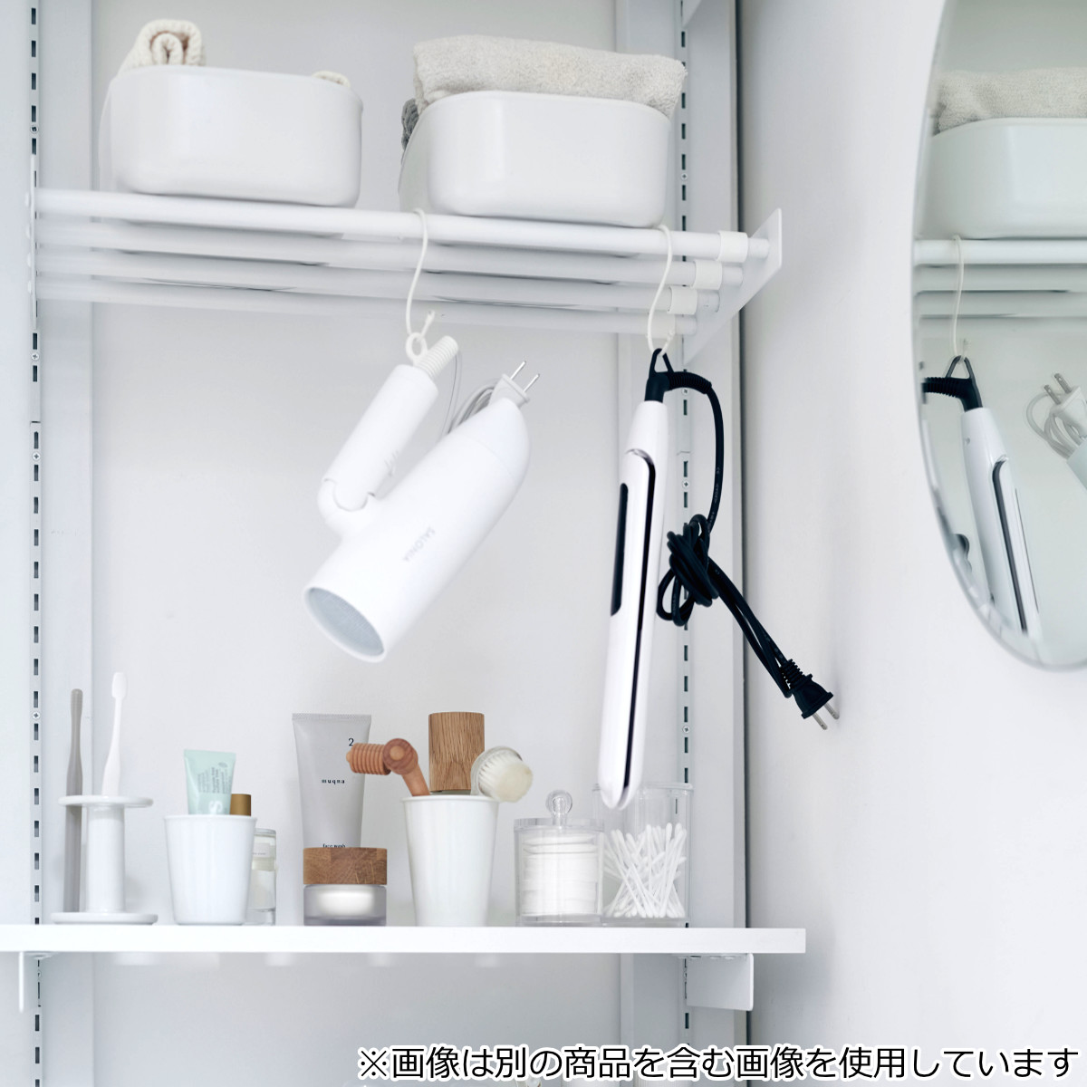 棚 伸縮ラック 70cm ラブリコ アイアン 壁面収納 ( LABRICO シェルフレール 収納 ラック 幅70~110cm 可動棚 収納棚 DIY パーツ シェルフ 賃貸 壁 簡単取付 ディスプレイ 見せる収納 飾り棚 インテリア おしゃれ ) 【ブラック】 ブラック