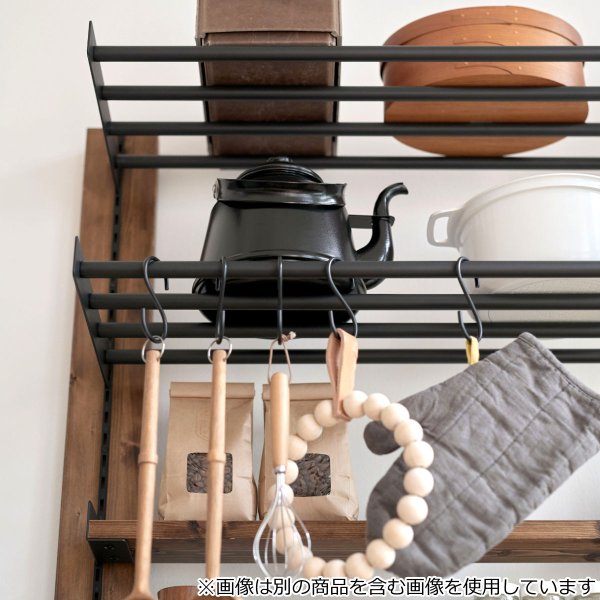 棚 伸縮ラック 70cm ラブリコ アイアン 壁面収納 ( LABRICO シェルフレール 収納 ラック 幅70~110cm 可動棚 収納棚 DIY パーツ シェルフ 賃貸 壁 簡単取付 ディスプレイ 見せる収納 飾り棚 インテリア おしゃれ ) 【ブラック】 ブラック