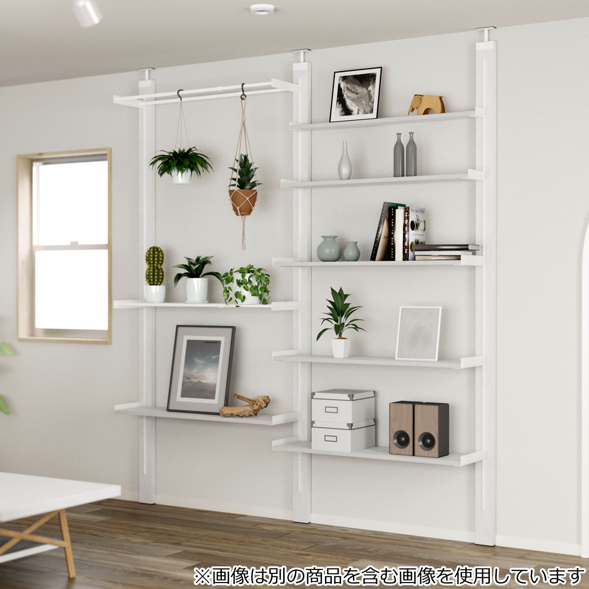 棚 伸縮ラック 70cm ラブリコ アイアン 壁面収納 ( LABRICO シェルフレール 収納 ラック 幅70~110cm 可動棚 収納棚 DIY パーツ シェルフ 賃貸 壁 簡単取付 ディスプレイ 見せる収納 飾り棚 インテリア おしゃれ ) 【ブラック】 ブラック