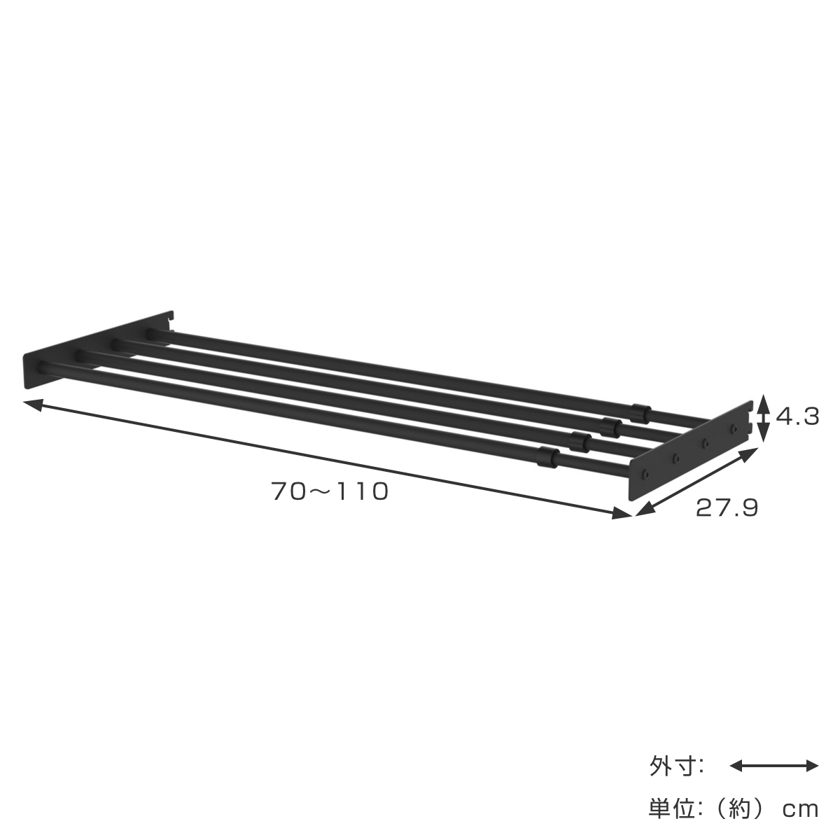 棚 伸縮ラック 70cm ラブリコ アイアン 壁面収納 ( LABRICO シェルフレール 収納 ラック 幅70~110cm 可動棚 収納棚 DIY パーツ シェルフ 賃貸 壁 簡単取付 ディスプレイ 見せる収納 飾り棚 インテリア おしゃれ ) 【ブラック】 ブラック