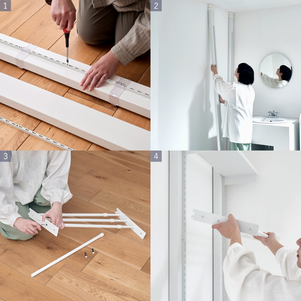 棚 伸縮ラック 70cm ラブリコ アイアン 壁面収納 ( LABRICO シェルフレール 収納 ラック 幅70~110cm 可動棚 収納棚 DIY パーツ シェルフ 賃貸 壁 簡単取付 ディスプレイ 見せる収納 飾り棚 インテリア おしゃれ ) 【ブラック】 ブラック