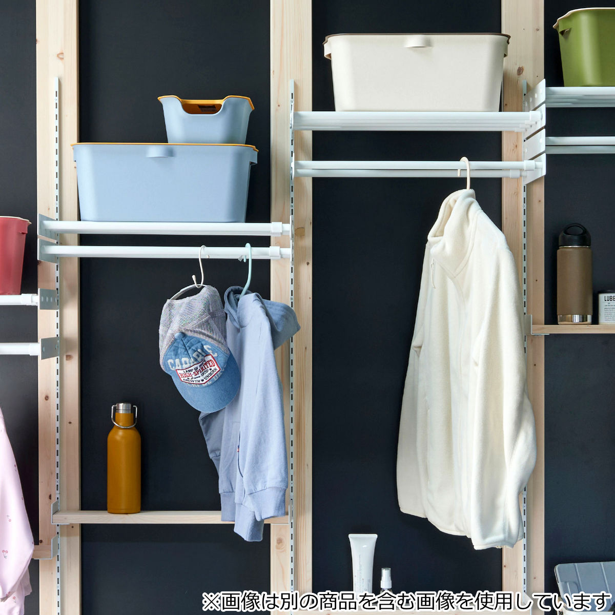 ハンガー 伸縮ハンガーバー 50cm ラブリコ アイアン 壁面収納 ( LABRICO シェルフレール 収納 ハンガーバー 幅50~70cm 可動式 DIY パーツ コートハンガー ハンガーラック 賃貸 壁 簡単取付 見せる収納 インテリア おしゃれ ) 【ブラック】 ブラック