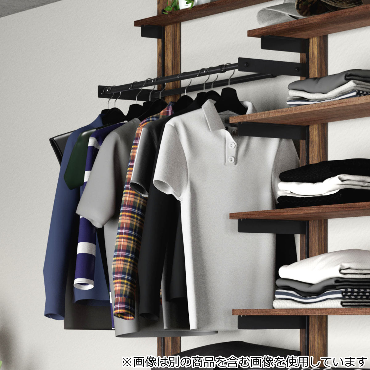 ハンガー 伸縮ハンガーバー 50cm ラブリコ アイアン 壁面収納 ( LABRICO シェルフレール 収納 ハンガーバー 幅50~70cm 可動式 DIY パーツ コートハンガー ハンガーラック 賃貸 壁 簡単取付 見せる収納 インテリア おしゃれ ) 【ブラック】 ブラック