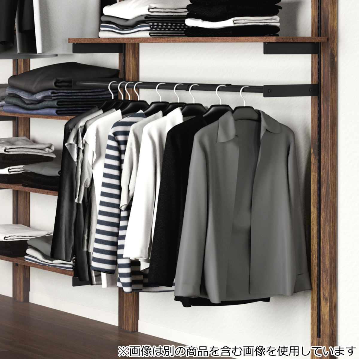 ハンガー 伸縮ハンガーバー 50cm ラブリコ アイアン 壁面収納 ( LABRICO シェルフレール 収納 ハンガーバー 幅50~70cm 可動式 DIY パーツ コートハンガー ハンガーラック 賃貸 壁 簡単取付 見せる収納 インテリア おしゃれ ) 【ブラック】 ブラック