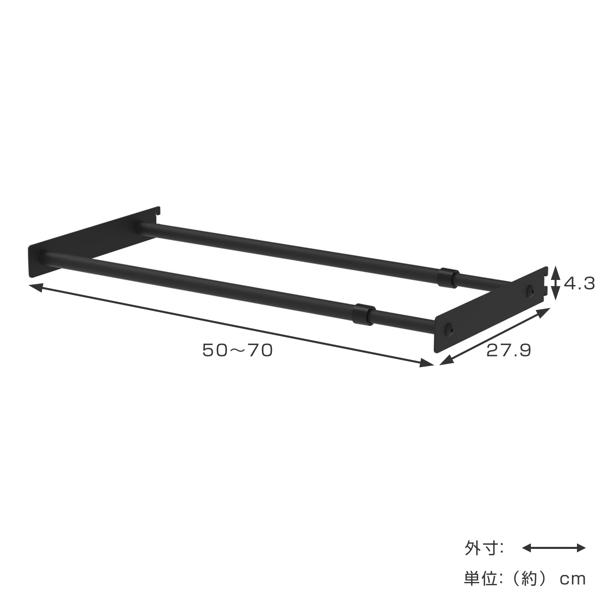 ハンガー 伸縮ハンガーバー 50cm ラブリコ アイアン 壁面収納 ( LABRICO シェルフレール 収納 ハンガーバー 幅50~70cm 可動式 DIY パーツ コートハンガー ハンガーラック 賃貸 壁 簡単取付 見せる収納 インテリア おしゃれ ) 【ブラック】 ブラック