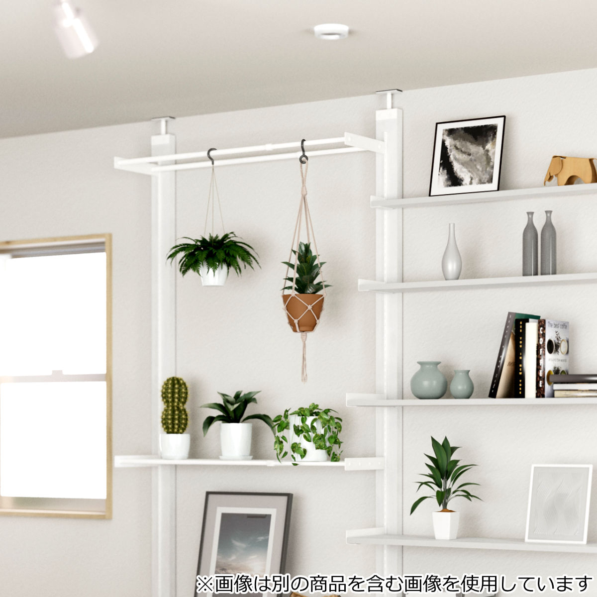 ハンガー 伸縮ハンガーバー 50cm ラブリコ アイアン 壁面収納 ( LABRICO シェルフレール 収納 ハンガーバー 幅50~70cm 可動式 DIY パーツ コートハンガー ハンガーラック 賃貸 壁 簡単取付 見せる収納 インテリア おしゃれ ) 【ブラック】 ブラック