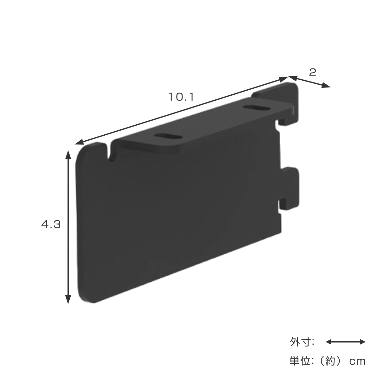 棚受 10cm ラブリコ アイアン 壁面収納 ( LABRICO シェルフレール 収納 棚 可動棚 収納棚 棚受け DIY パーツ シェルフ ラック 賃貸 壁 簡単取付 ディスプレイ 見せる収納 飾り棚 インテリア おしゃれ ) 【ホワイト】 ホワイト