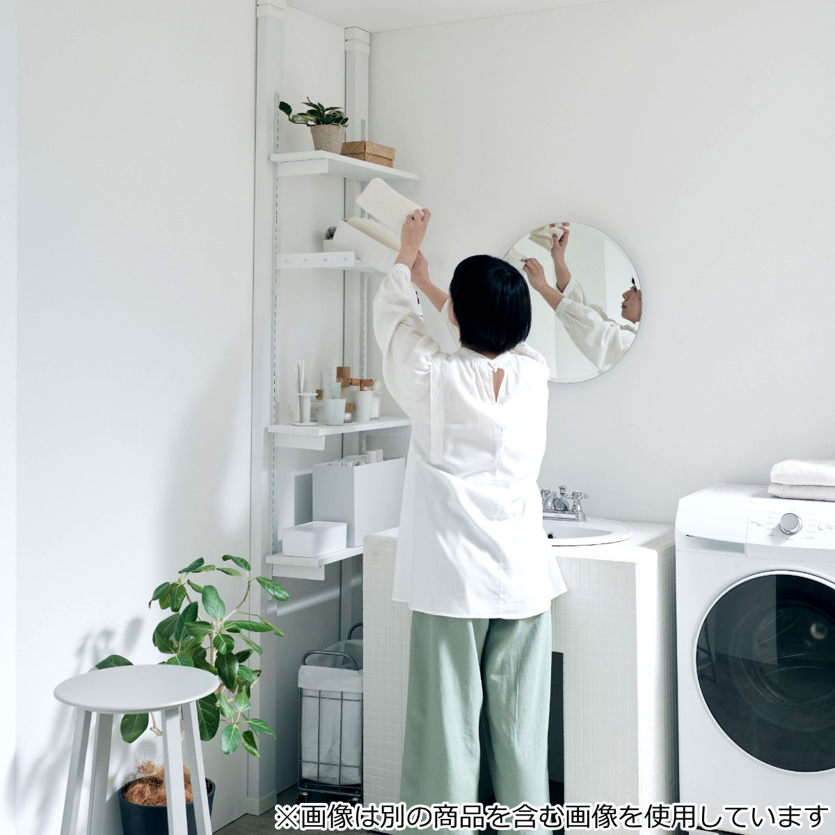 棚受 28cm ラブリコ アイアン 壁面収納 ( LABRICO シェルフレール 収納 棚 可動棚 収納棚 棚受け DIY パーツ シェルフ ラック 賃貸 壁 簡単取付 ディスプレイ 見せる収納 飾り棚 インテリア おしゃれ ) 【ブラック】 ブラック