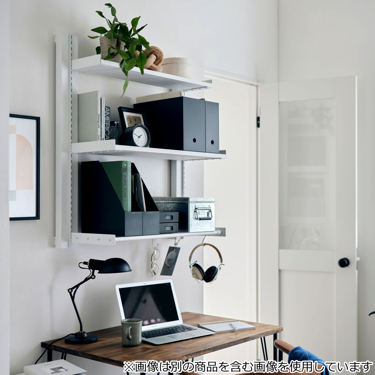 棚受 28cm ラブリコ アイアン 壁面収納 ( LABRICO シェルフレール 収納 棚 可動棚 収納棚 棚受け DIY パーツ シェルフ ラック 賃貸 壁 簡単取付 ディスプレイ 見せる収納 飾り棚 インテリア おしゃれ ) 【ブラック】 ブラック