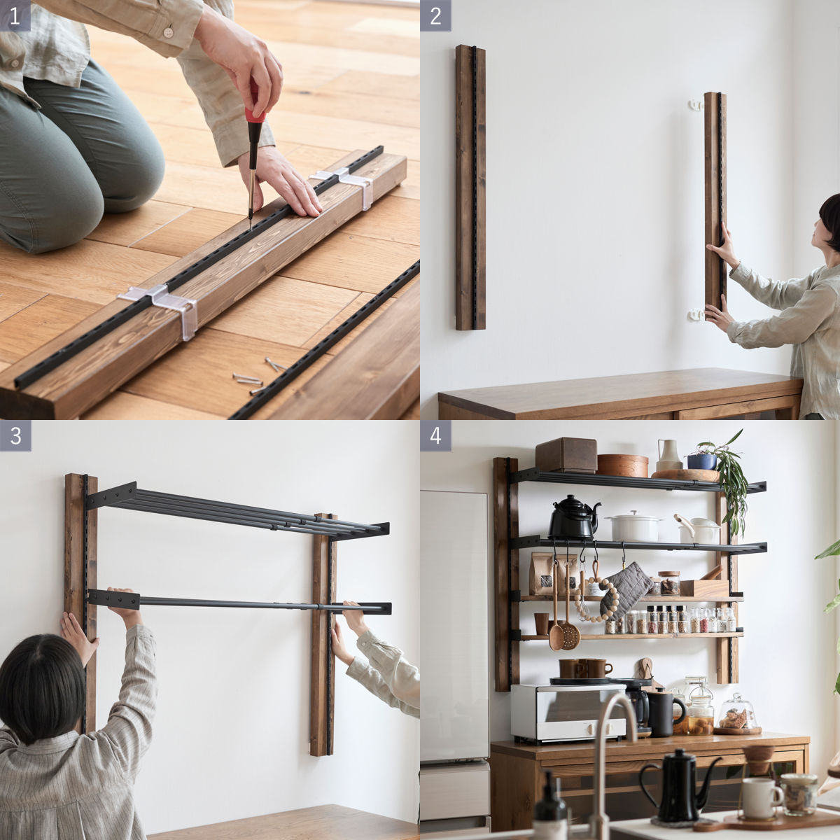 棚受 28cm ラブリコ アイアン 壁面収納 ( LABRICO シェルフレール 収納 棚 可動棚 収納棚 棚受け DIY パーツ シェルフ ラック 賃貸 壁 簡単取付 ディスプレイ 見せる収納 飾り棚 インテリア おしゃれ ) 【ブラック】 ブラック