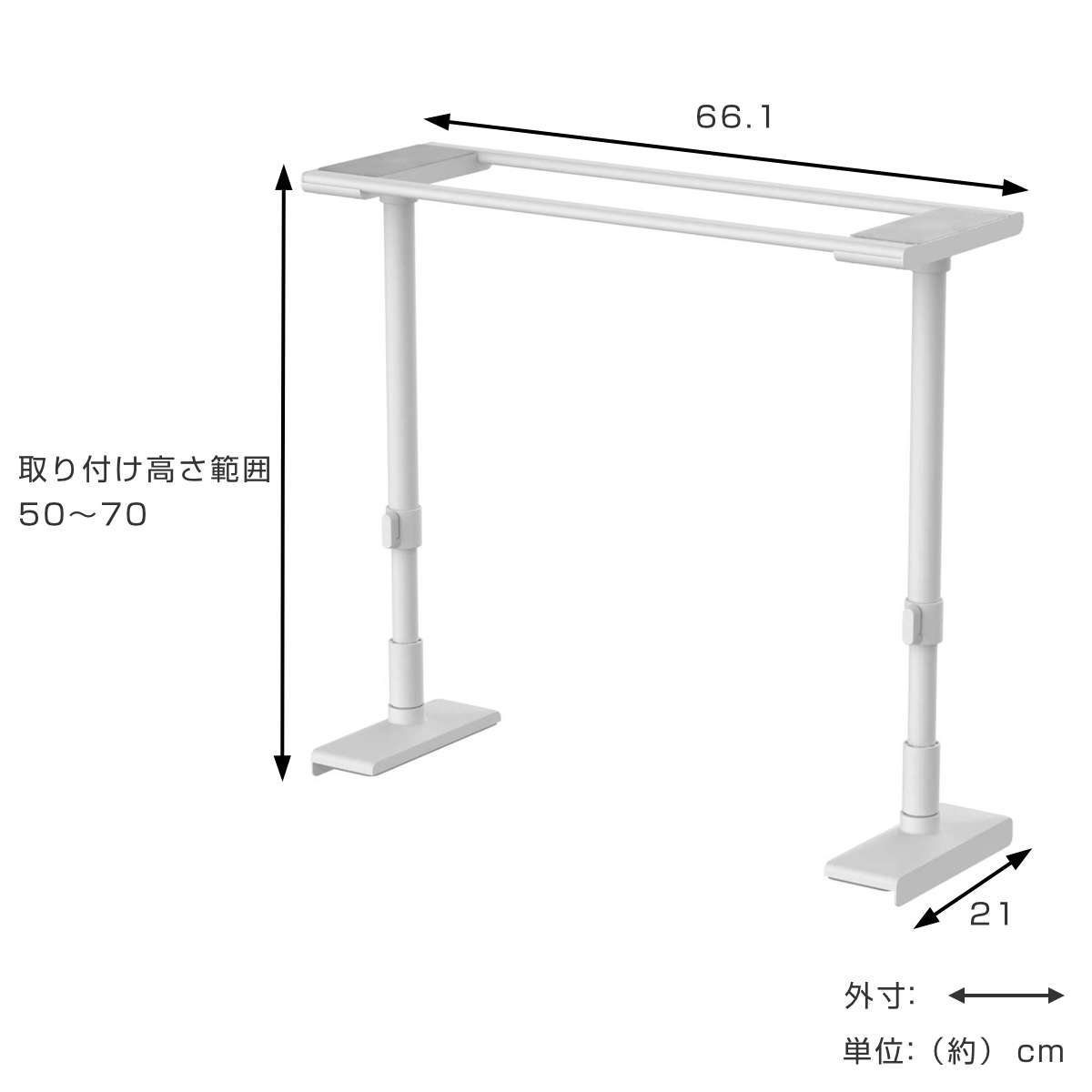 家具転倒防止 冷蔵庫転倒防止 つっぱり棒 幅65cm 高さ50cm~75cm ( 突っぱり棒 65cm 強力 つっぱり 突っぱり 突っ張り 棒 伸縮式 冷蔵庫 地震対策 防災 地震 耐震 震災 賃貸 リビング 寝室 安心 家具 転倒防止 ストッパー )