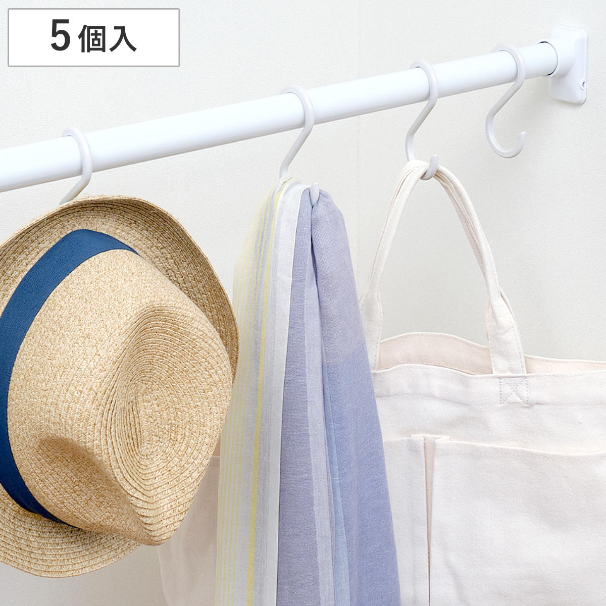 フック 大 Sフック 引っ掛け 5個入り 耐荷重約1kg ( S字 吊るす 収納 壁掛け 吊り下げ 小物掛け 竿 クローゼット 水周り 掛ける 樹脂製 軽い 小物 かばん 帽子 小物フック リビング 玄関 キッチン )