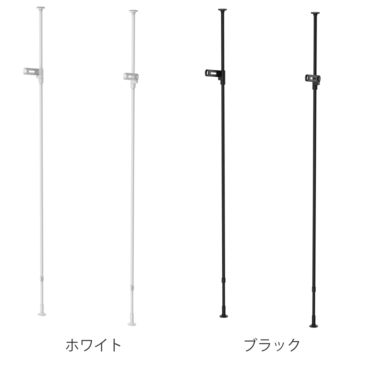 室内物干し 竿受け 室内つっぱり竿受け 1段 ( 物干し 室内竿受け 室内 オープンクローゼット 突っ張り 洗濯物干し 室内干し つっぱり 部屋干し 突っ張り式 竿掛け 折りたたみ コンパクト シンプル おしゃれ ) 【ブラック】 ブラック