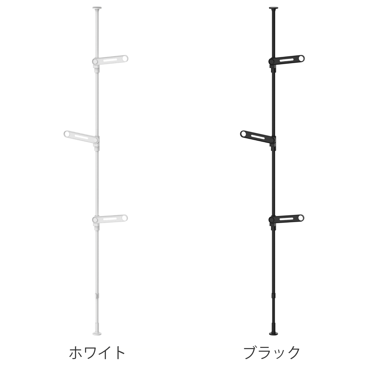 室内物干し 竿受け 室内つっぱり竿受け 3段 ( 物干し 室内竿受け 室内 オープンクローゼット 突っ張り 洗濯物干し 室内干し つっぱり 部屋干し 突っ張り式 竿掛け 折りたたみ コンパクト シンプル おしゃれ ) 【ホワイト】 ホワイト